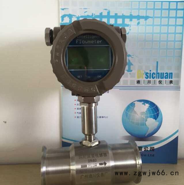 智能涡轮流量计(图)|快装接头卡箍型涡轮流量计|卫生涡轮流量计图3