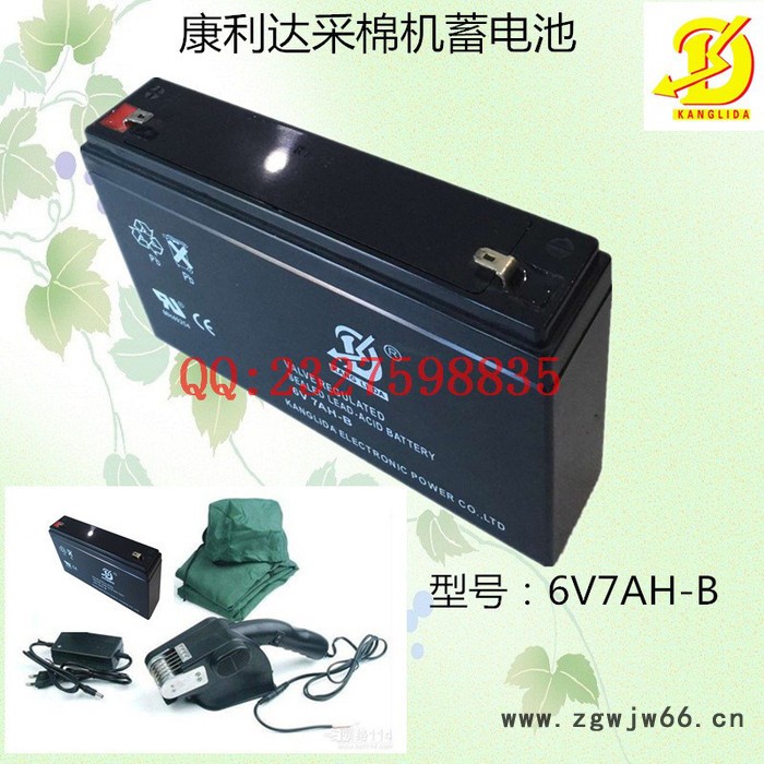 康利达 6V7AH 儿童玩具车车位锁吊钩秤采棉机用蓄电池 抗震耐高温寿命长图4