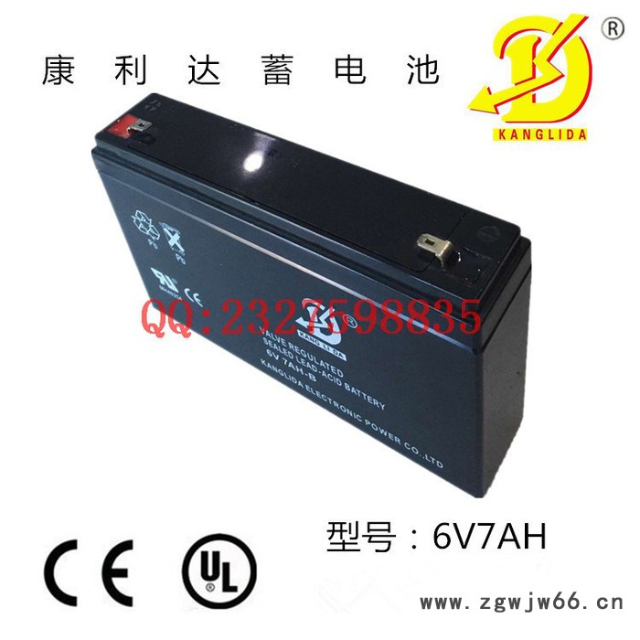 康利达 6V7AH 儿童玩具车车位锁吊钩秤采棉机用蓄电池 抗震耐高温寿命长图3