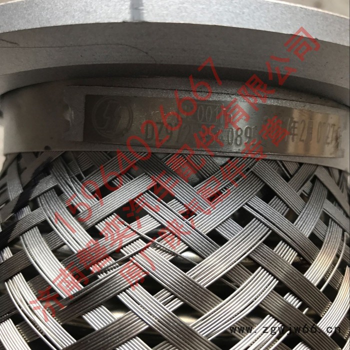 陕汽重卡 德龙F2000 H3000 L3000原厂F3000软管连接 X3000卡箍连接波纹管 新M3000原挠性软管图3