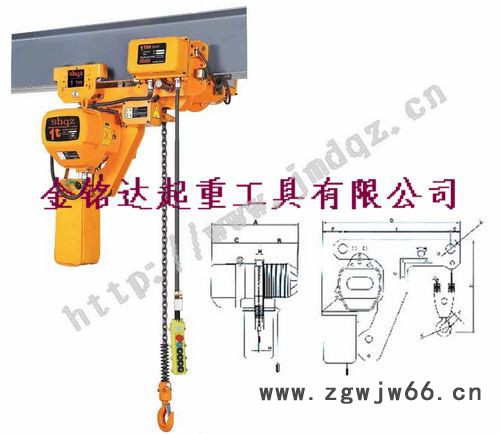 青岛HKD吊钩式环链电动葫芦|青岛挂钩式电动葫芦图2