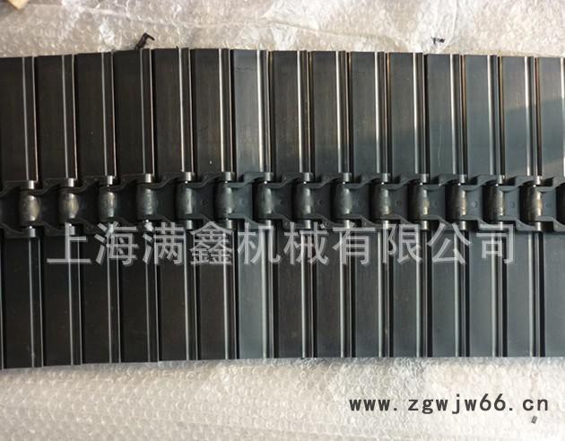 供应满鑫滚珠直线链板