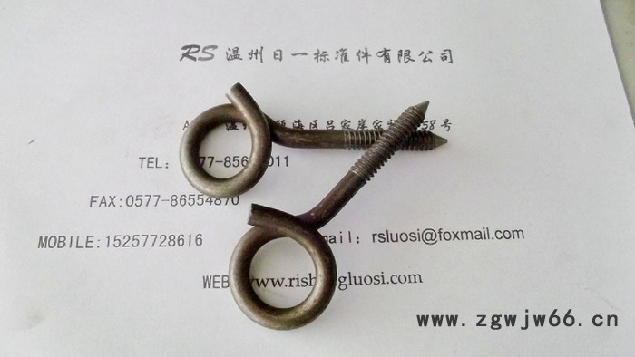 弯钩螺丝m8\吊钩螺栓m10\木制吊钩螺丝m12\非标螺丝厂家定制\弯钩螺栓m4\日一标准件公司图2