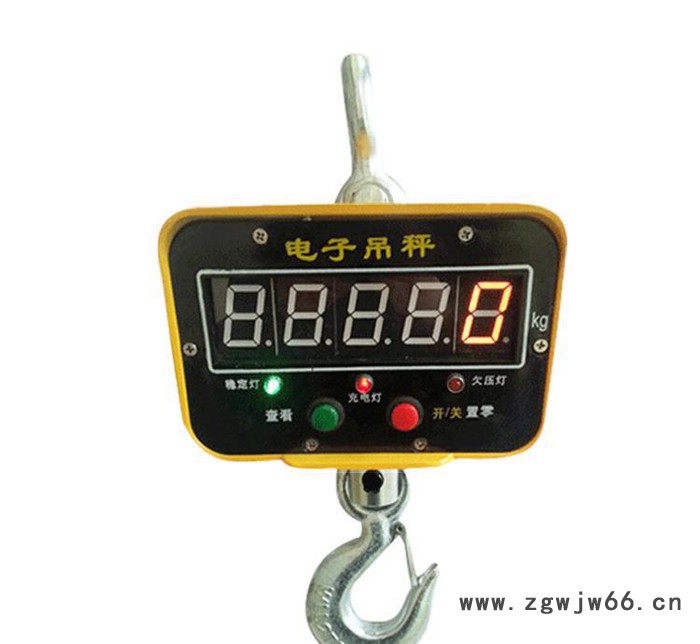电子吊秤直销  吊秤  电子吊称  吊钩秤10吨图2
