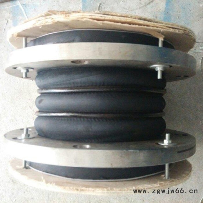 福硕  耐酸碱橡胶接头 卡箍式橡胶接头 柔性橡胶接头图6