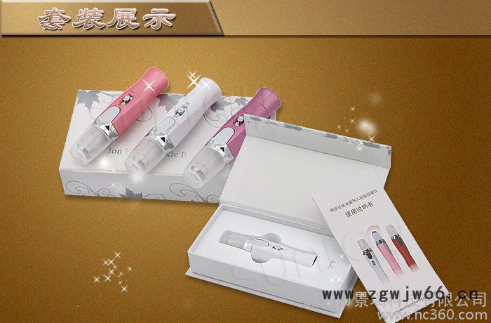 负离子多功能滚珠美眼仪 眼部按摩仪器 祛除眼袋眼纹眼疲劳黑眼图2