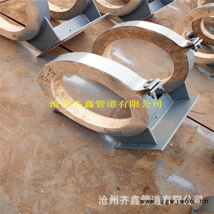 HK卡箍型滑动管托、GT固定管托。齐鑫图片仅供参考以实物为准图2