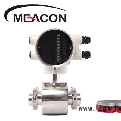 监测污水流量计 电磁流量器 卡箍连接电磁流量计