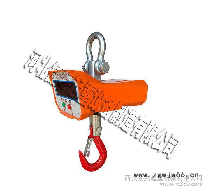 标准直视电子吊称1t电子吊秤2吨 电子吊钩秤3吨 特价销售