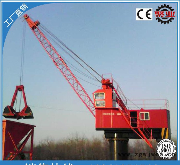 吊机、港口吊、码头吊、吊车、固定式（抓斗吊钩两用）