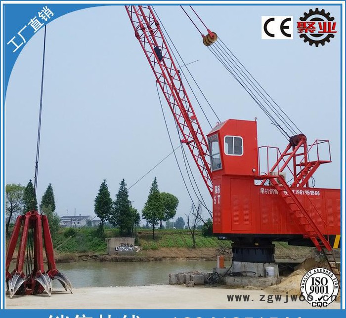 吊机、港口吊、码头吊、吊车、固定式（抓斗吊钩两用）图3