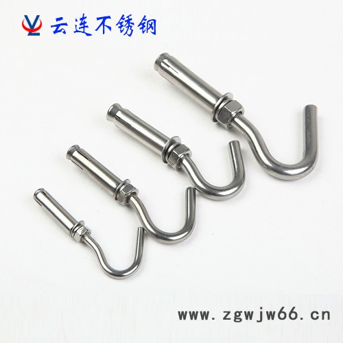 云连牌 304不锈钢膨胀钩M6 膨胀螺丝 膨胀螺栓 吊钩 膨胀钩全系列图2