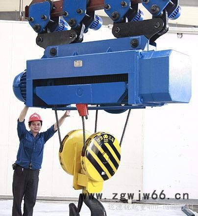 三马HC，HM 大吨位电动葫芦减速器形状式方形的配备18.5kw锥形电机4倍率出绳含双轮吊钩图2