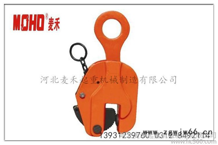 CDH起重竖吊钳 夹钳 垂直吊钢板钳 钢板吊钩 1t2吨3T