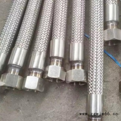 海库 燃气灶用金属软管 卡箍连接金属软管 宁夏金属软管 河北金属软管 金属软件供应