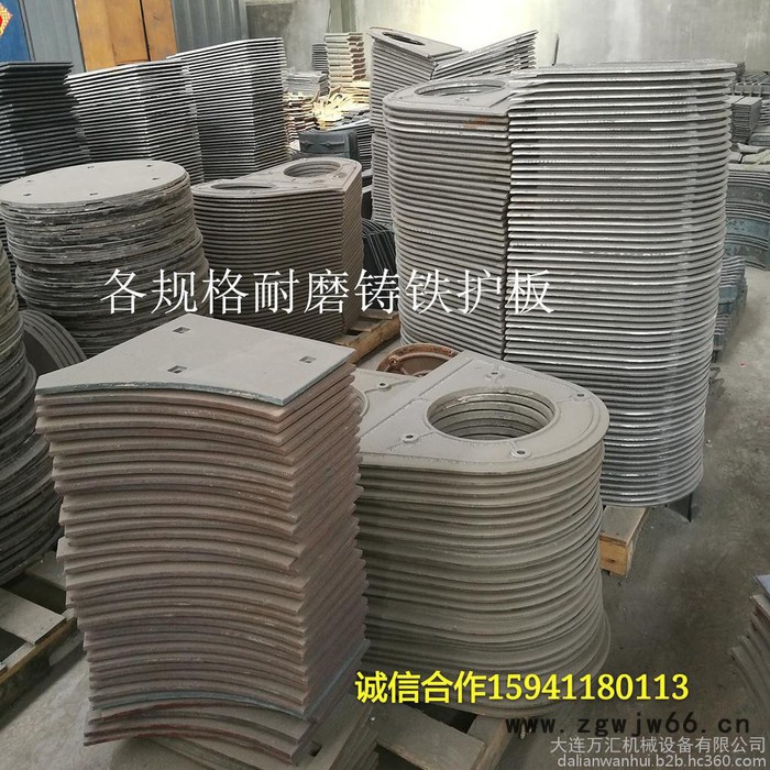 大连万汇机械设备有限公司 抛丸机配件 自动抛丸机配件吊钩抛丸机配件 大连抛丸机配件 Q3210扇形板 叶片 端护板图3