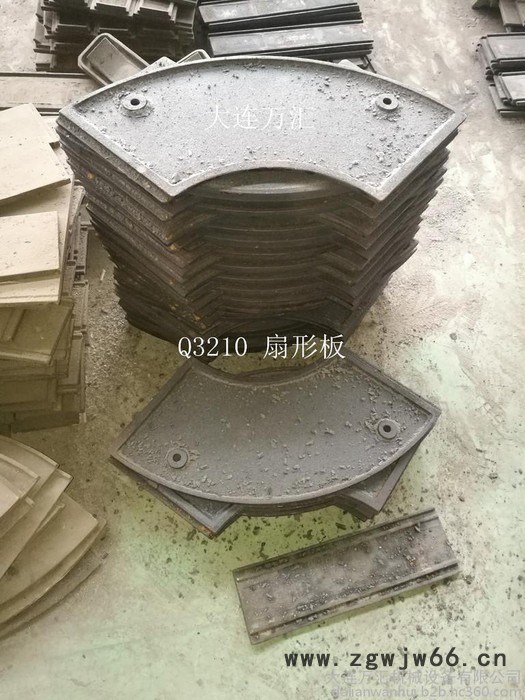 大连万汇机械设备有限公司 抛丸机配件 自动抛丸机配件吊钩抛丸机配件 大连抛丸机配件 Q3210扇形板 叶片 端护板图5