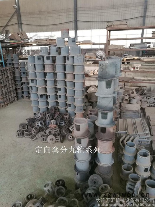 大连万汇机械设备有限公司 抛丸机配件 自动抛丸机配件吊钩抛丸机配件 大连抛丸机配件 Q3210扇形板 叶片 端护板图4