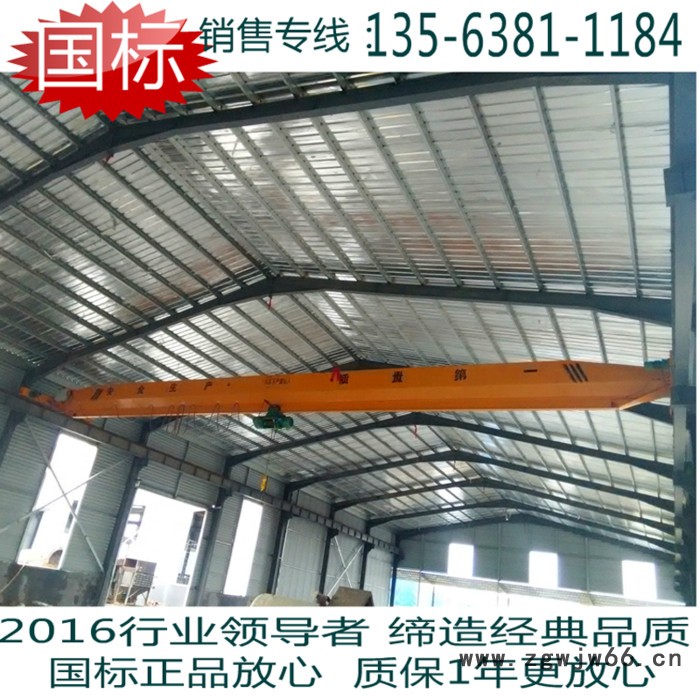 5吨单梁起重机 无线遥控吊钩行吊 电动单梁桥式起重机  钢板厂专用防爆式电动单梁悬挂式起重机定制图5