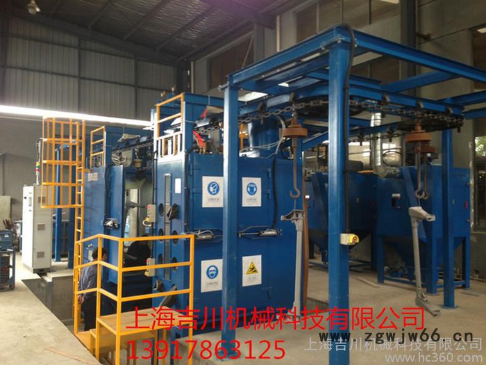 供应上海吉川牌吊钩式抛丸机图3