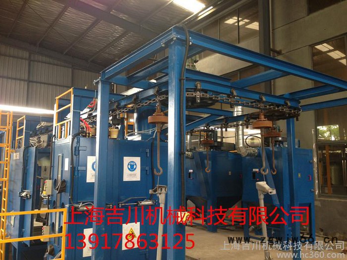 供应上海吉川牌吊钩式抛丸机图2