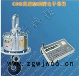 直视吊钩电子秤，电子吊秤价格图3