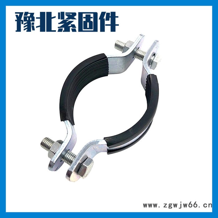 豫北 镀锌O型抱箍 O型卡箍管束抗震配件 O型管卡生产厂家 现货图4