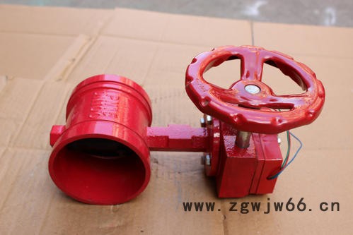 上海沪工阀门D381X-16Q沟槽式涡轮蝶阀 涡轮信号沟槽蝶卡箍式蝶阀DN80 DN100 DN150 DN200