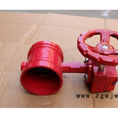 上海沪工阀门D381X-16Q沟槽式涡轮蝶阀 涡轮信号沟槽蝶卡箍式蝶阀DN80 DN100 DN150 DN200