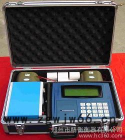 供应精衡无线电子吊钩秤图2