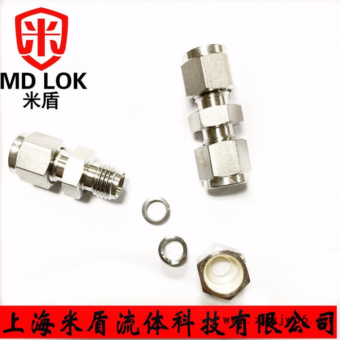 米盾 316L不锈钢双卡套 316L不锈钢卡套 卡环卡箍介子 12mm 平槽工艺图5