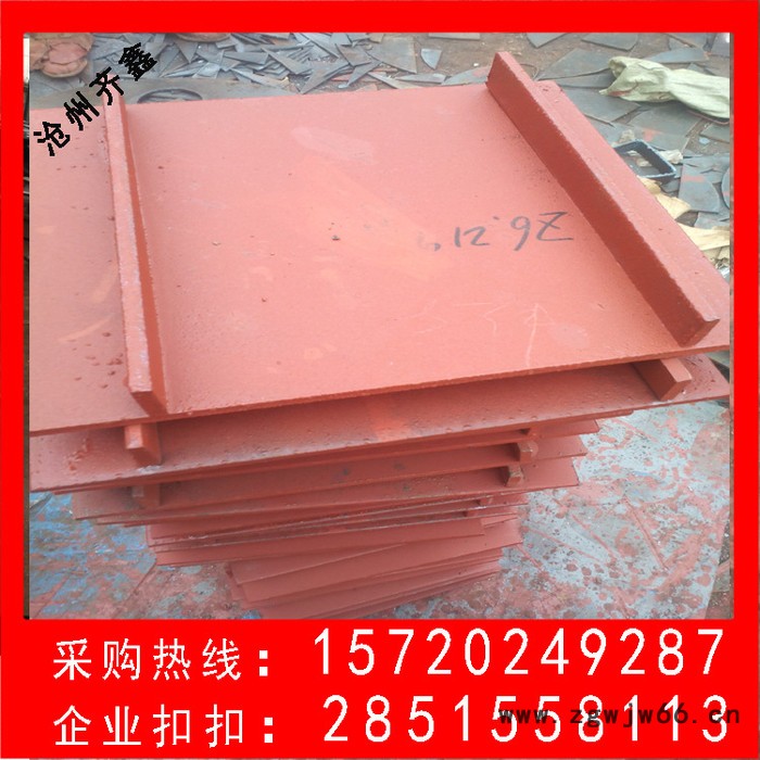 卡箍型导向滑动管托、导向底板首道齐鑫管托图2