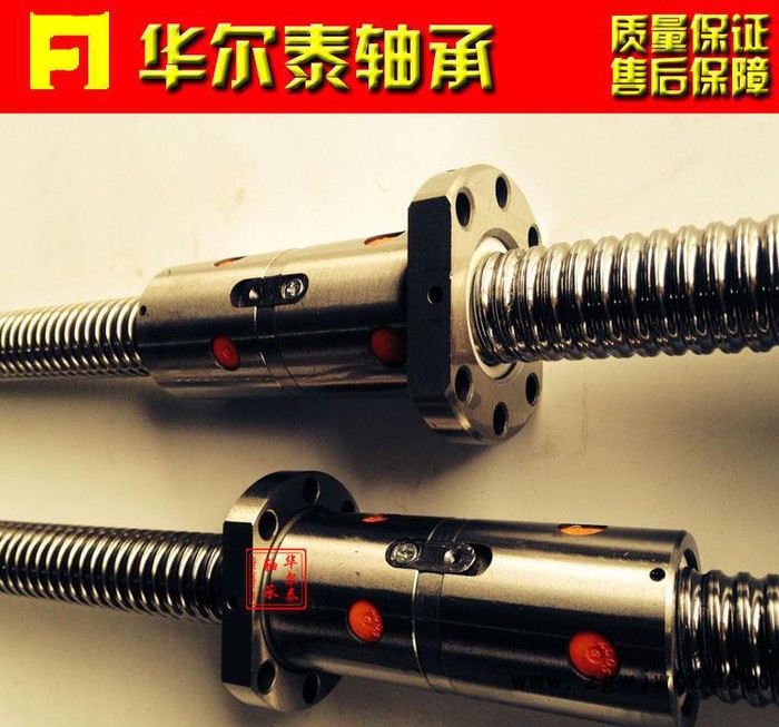 精密型大导程滚珠丝杆SFE2040图2