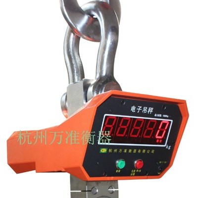 电子吊秤，高精度吊秤，防水吊秤，海宁吊秤，3吨电子吊钩秤