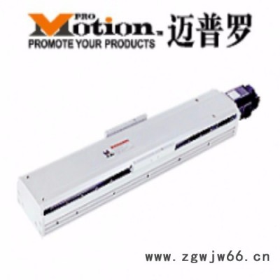 P108  滚珠螺杆滑台  单轴机械手 电动滑台