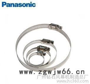 供应新风机/换气扇/排气扇浴霸管道配件管箍卡箍抱箍喉箍10 15 20公分