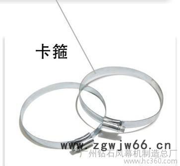 供应新风机/换气扇/排气扇浴霸管道配件管箍卡箍抱箍喉箍10 15 20公分图3