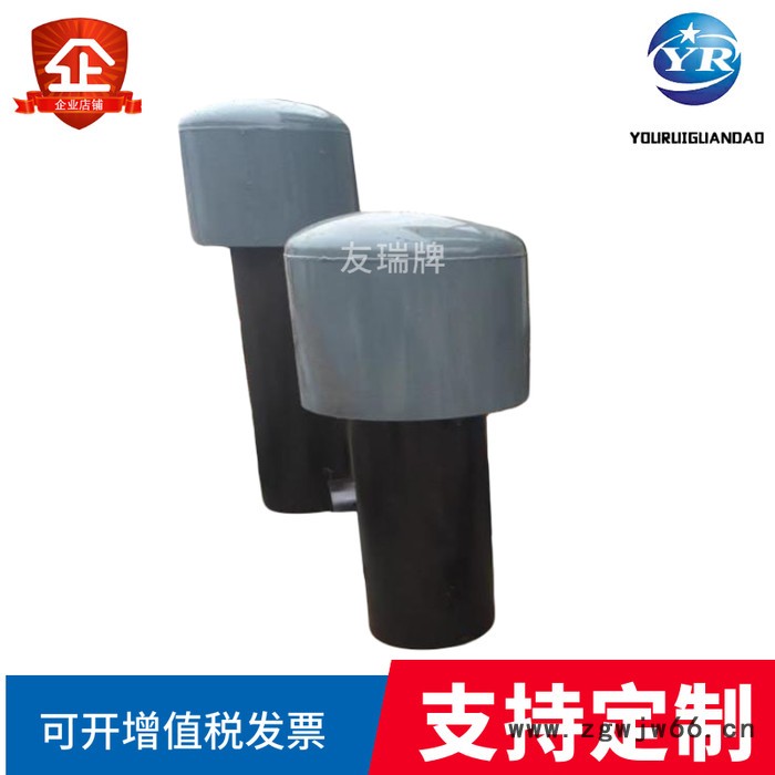 友瑞管道卡箍式罩型通气帽DN100 伞型水池罩型通气帽 A型通气帽 生产厂家图2