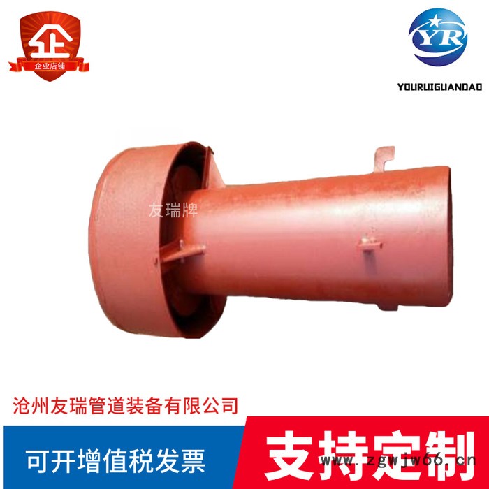 友瑞管道卡箍式罩型通气帽DN100 伞型水池罩型通气帽 A型通气帽 生产厂家图3