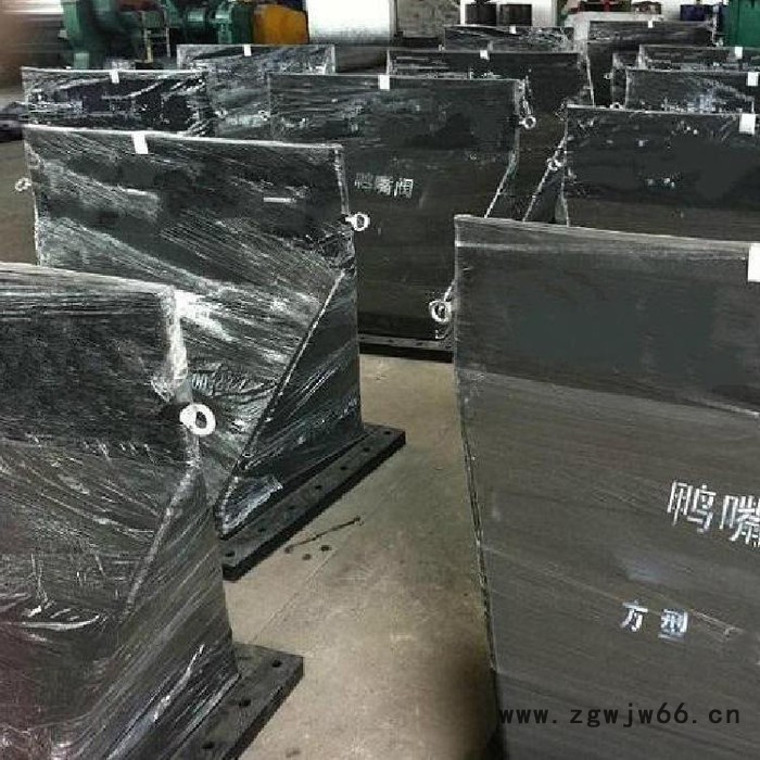 供应鸭嘴止回阀 卡箍鸭嘴阀 排污橡胶止回阀厂家 质量可靠 裕强管道图3