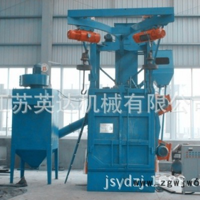**小型吊钩式抛丸机 Q376吊钩式抛丸机 价格优惠