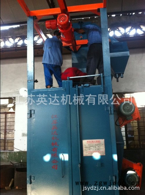 **小型吊钩式抛丸机 Q376吊钩式抛丸机 价格优惠图2