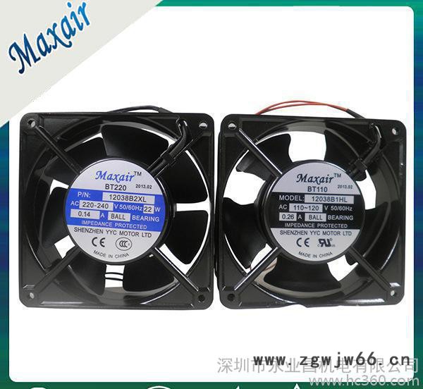 电焊机  8038B2HL   工厂直销双滚珠散热风扇图3