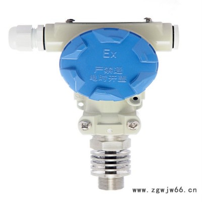 卫生型压力变送器    卡箍压力变送器