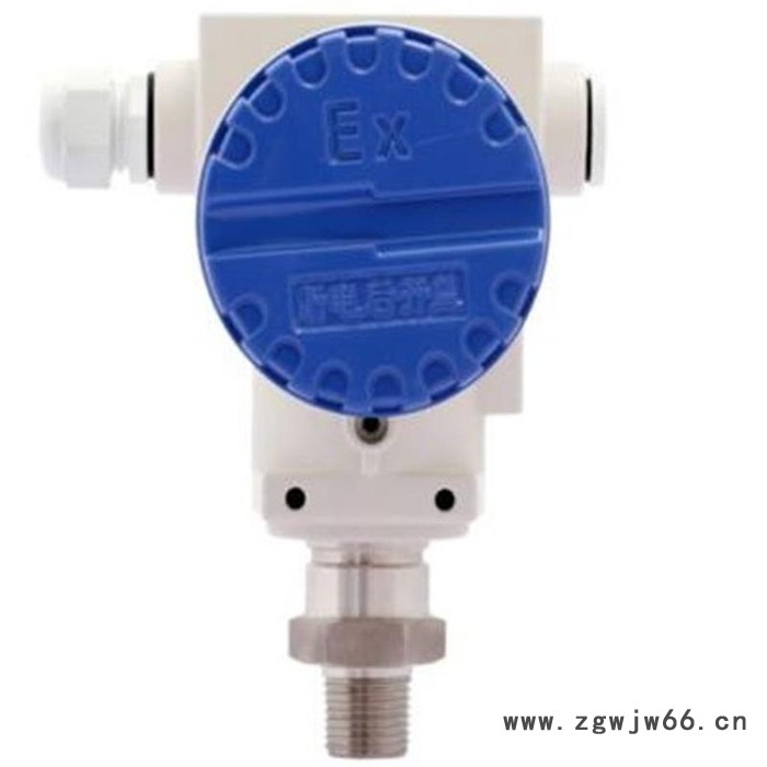 卫生型压力变送器    卡箍压力变送器图5