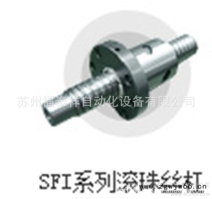 供应TBISFISFI系列滚珠丝杠