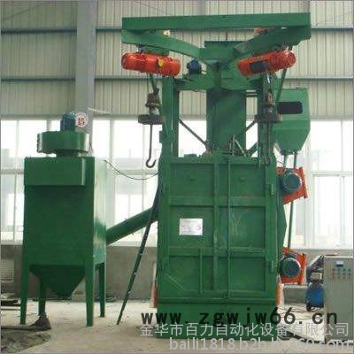 百力吊钩式抛丸机 浙江金华百力履带式抛丸机图2