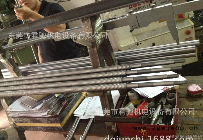 台湾滚珠丝杆SFER05050A4D-C