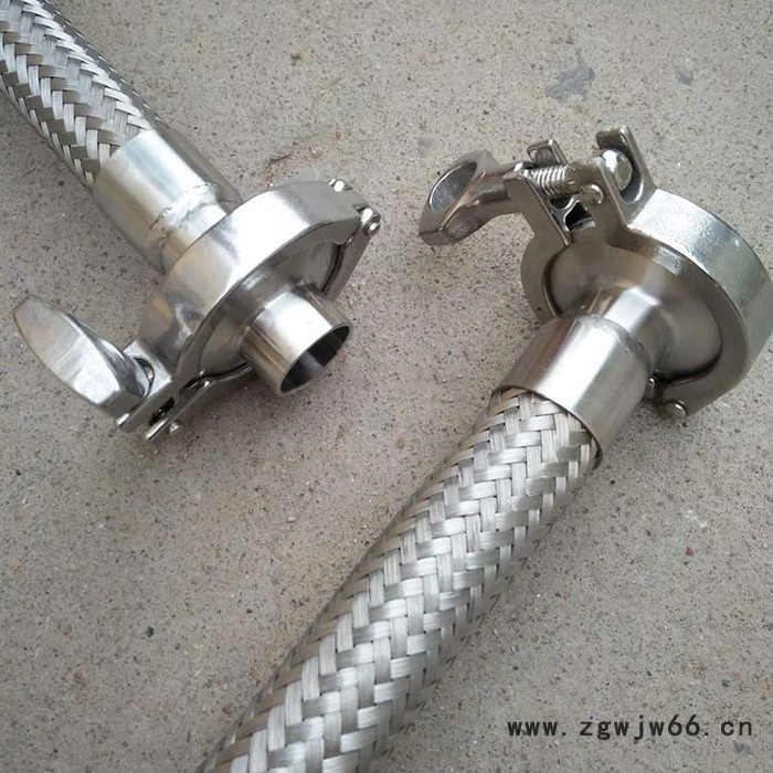 通用金属软管 卡箍连接金属软管  金属软管图6