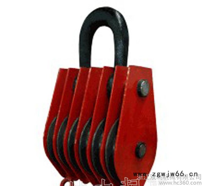 10T双轮起重滑车 吊钩吊环链环式滑轮 大吨位